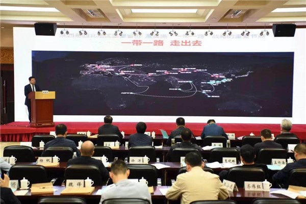 17承辦省屬企業(yè)境外投資專題培訓(xùn)會，公司董事長劉國強在會上推介平臺項目 (1).jpg